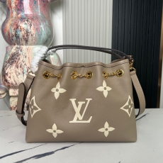 Louis Vuitton Shopping Bags